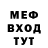 Экстази Cube Cerhiy Fylutka