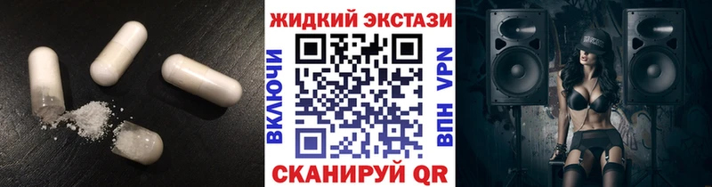 ссылка на мегу tor  Киреевск  БУТИРАТ BDO 