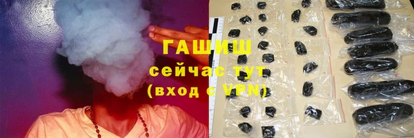 мет Карталы