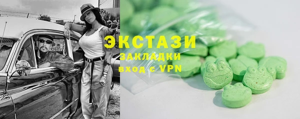 2c-b Касимов