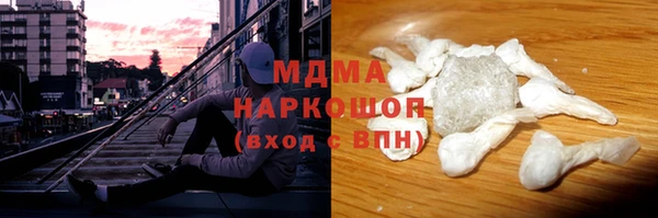 мет Карталы