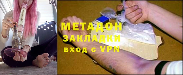 2c-b Касимов