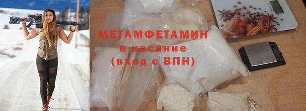 мет Карталы