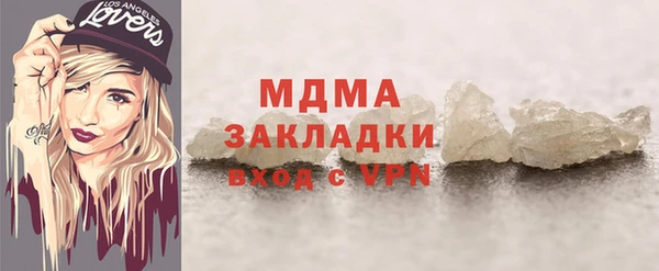 2c-b Касимов