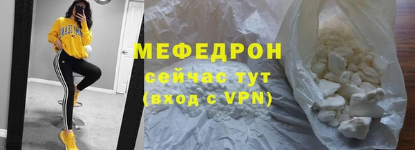 мет Карталы