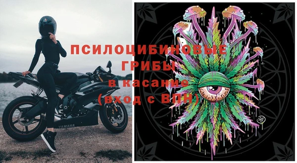 кокаин перу Карпинск