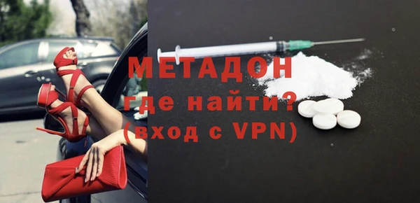 кокаин перу Карпинск