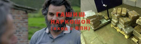 мет Карталы