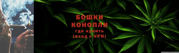 мет Карталы