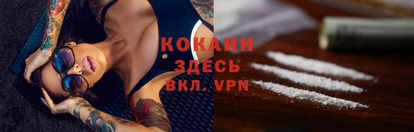 мет Карталы