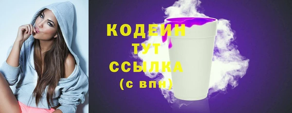 кокаин перу Карпинск