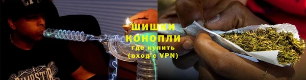 кокаин перу Карпинск