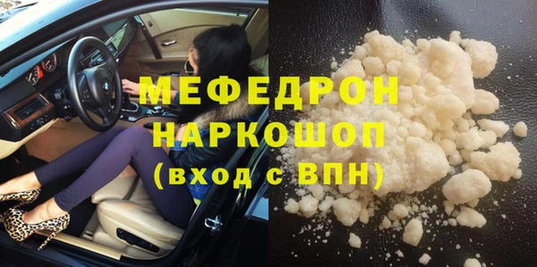 2c-b Касимов
