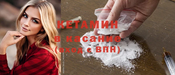 2c-b Касимов