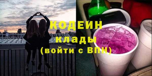 2c-b Касимов