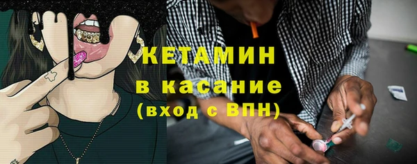 кокаин перу Карпинск