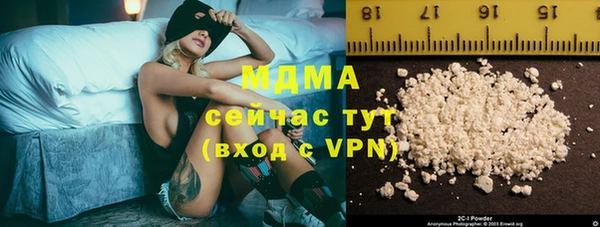 кокаин перу Карпинск