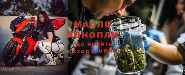 мет Карталы