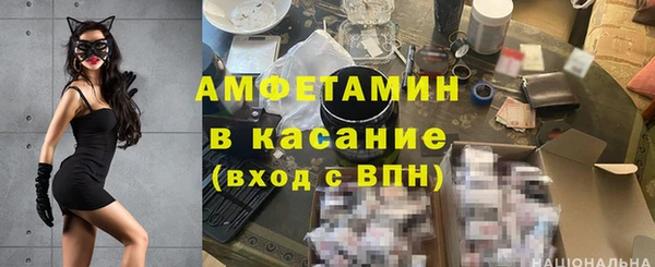 кокаин перу Карпинск