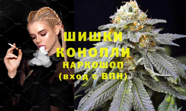 мет Карталы
