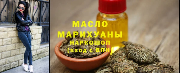 2c-b Касимов