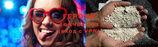 мет Карталы