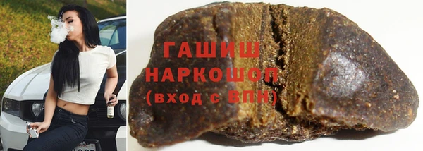 мдпв Каменск-Шахтинский