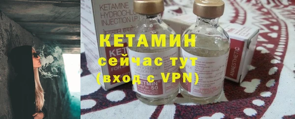 2c-b Касимов