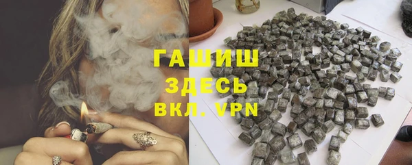 мет Карталы
