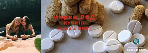 кокаин перу Карпинск
