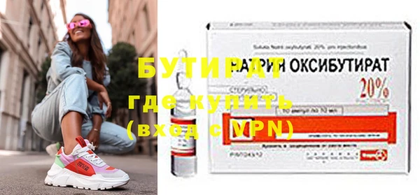 кокаин перу Карпинск