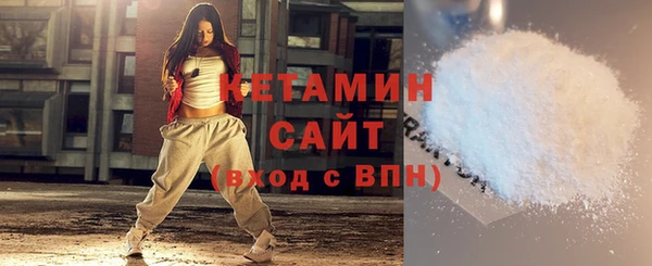 2c-b Касимов