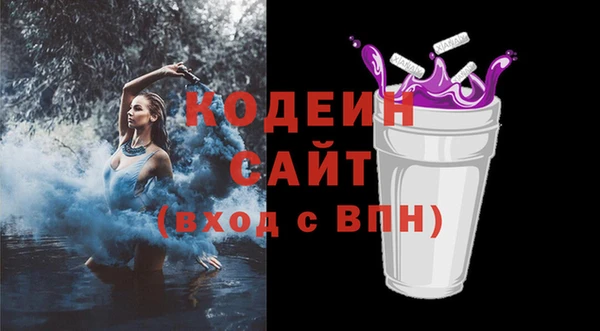кокаин перу Карпинск