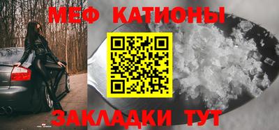 альфа пвп VHQ Лесосибирск