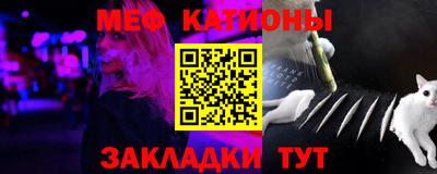 альфа пвп VHQ Лесосибирск