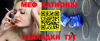 альфа пвп VHQ Лесосибирск
