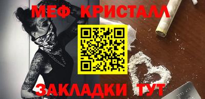 альфа пвп VHQ Лесосибирск