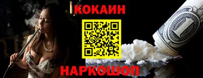 альфа пвп VHQ Лесосибирск