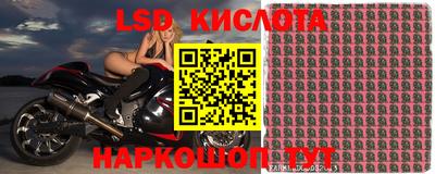 мет Ликино-Дулёво