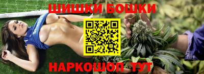 альфа пвп VHQ Лесосибирск