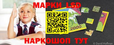 первитин Ливны