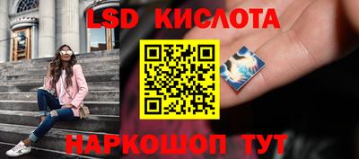 мет Ликино-Дулёво