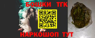 первитин Ливны