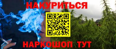 альфа пвп VHQ Лесосибирск