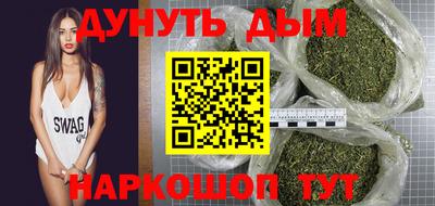 первитин Ливны