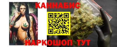 первитин Ливны