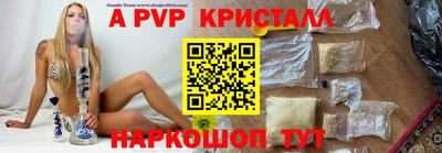 мет Ликино-Дулёво