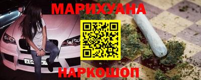 мет Ликино-Дулёво