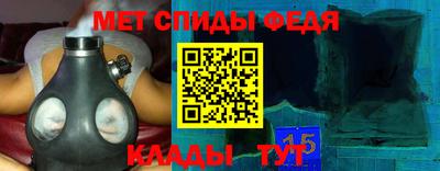 альфа пвп VHQ Лесосибирск