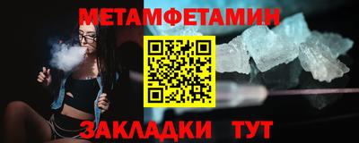 альфа пвп VHQ Лесосибирск